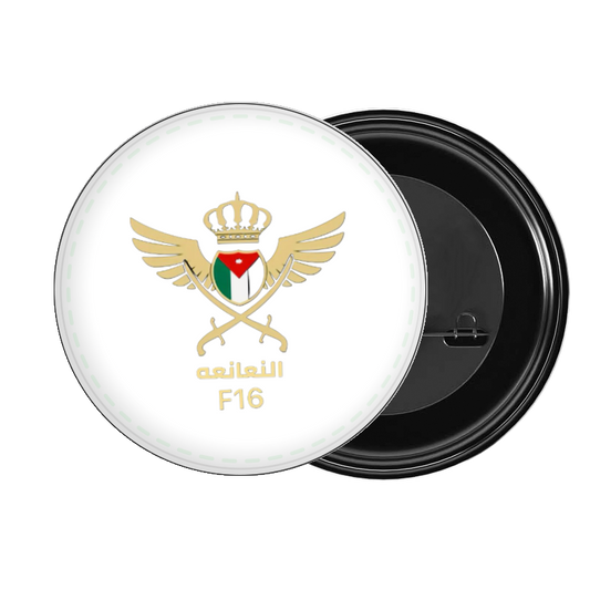 Jordan brooch 8