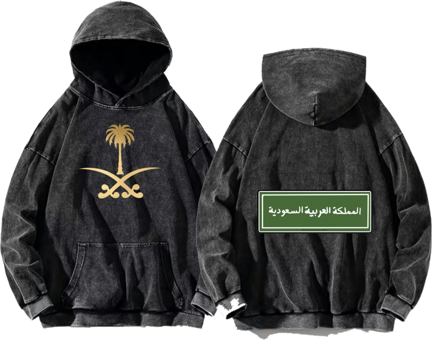 SaudIa Arabia saudi  Oversize  Hoodie Washed gray 8