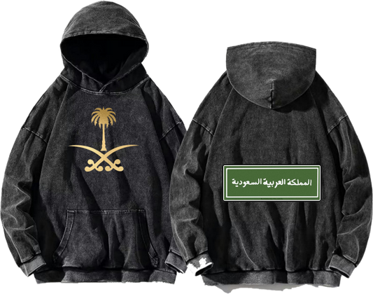 SaudIa Arabia saudi  Oversize  Hoodie Washed gray 8