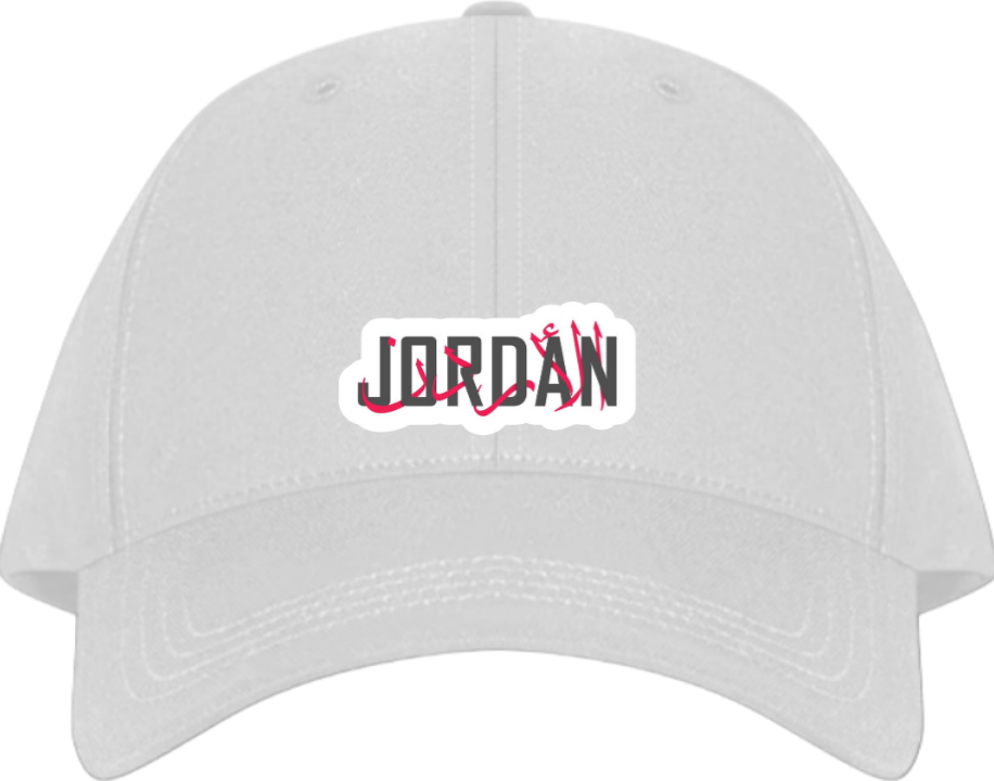 Jordan Baseball cap White 8