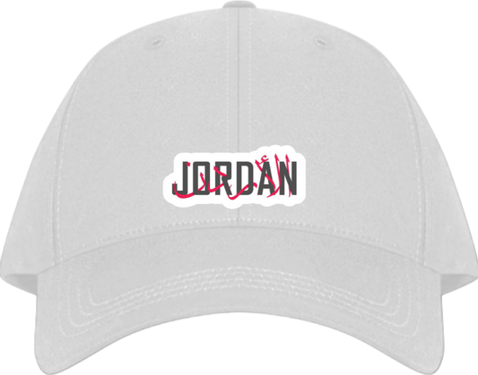 Jordan Baseball cap White 8