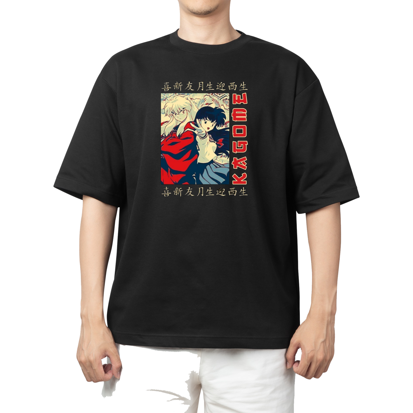 Inuyasha  t- shirt One Size Black 8