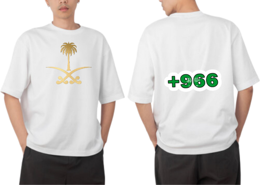 SaudIa Arabia saudi t- shirt Oversize White  8