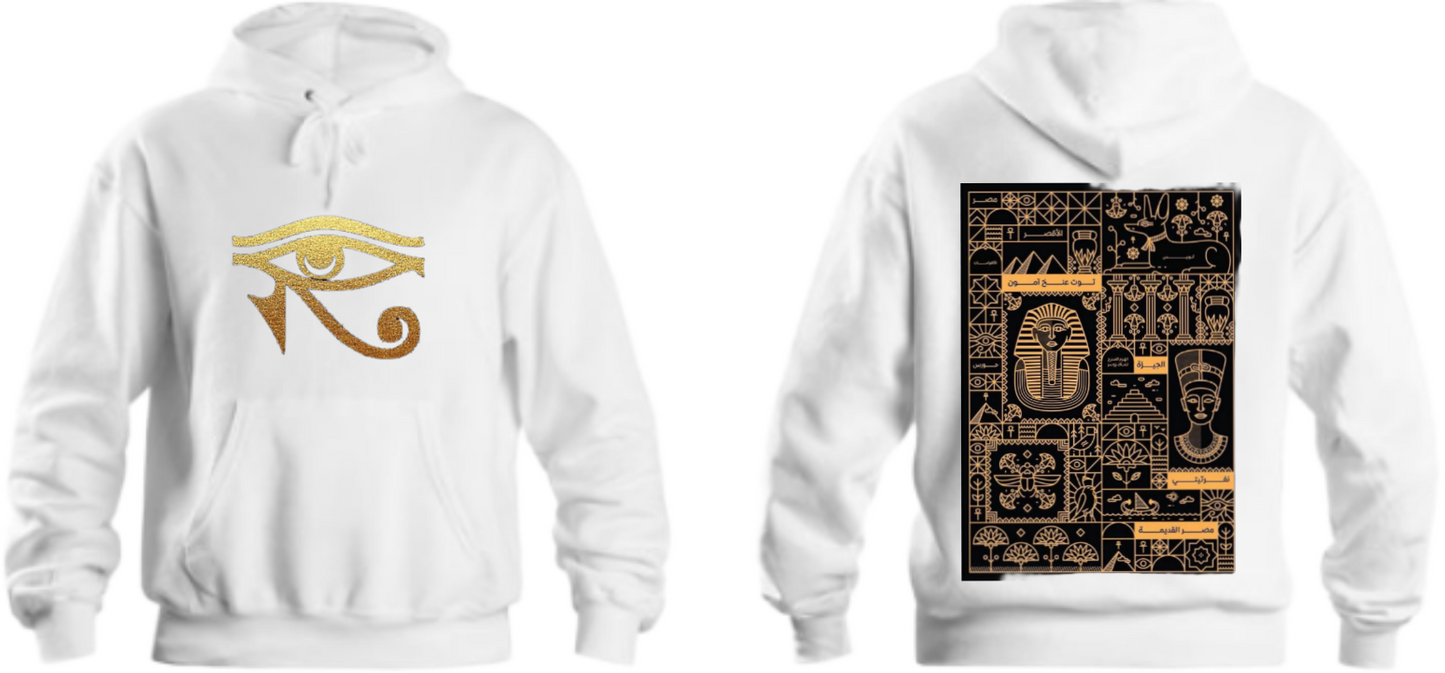 Egypt Over Size hoodie White Back 8
