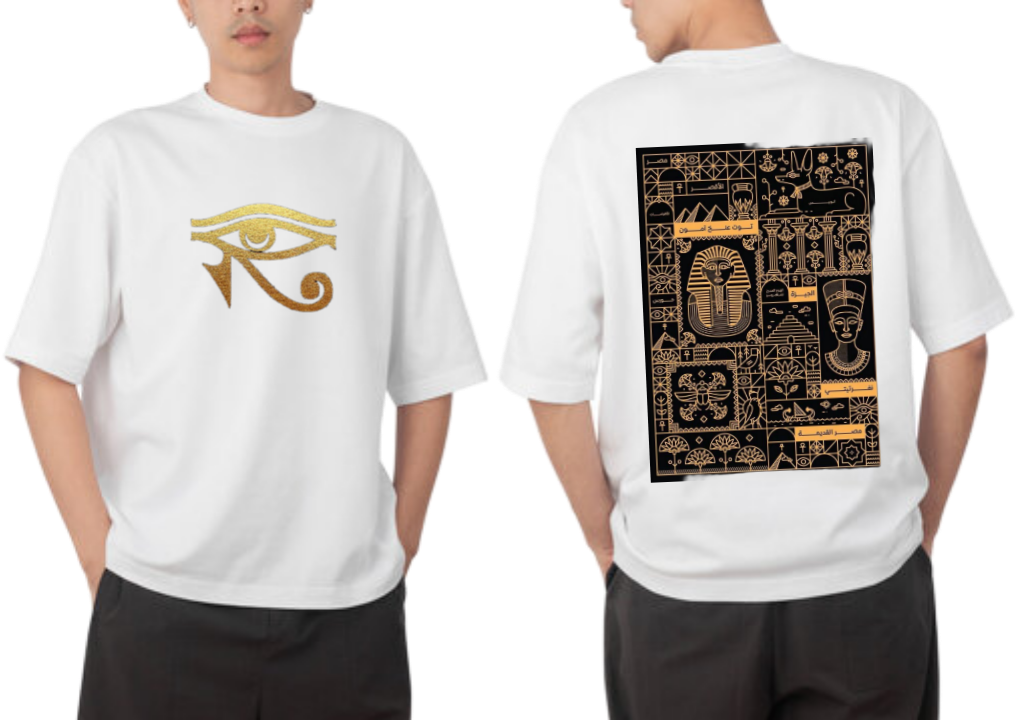 Egypt t- shirt Over Size White Back 8