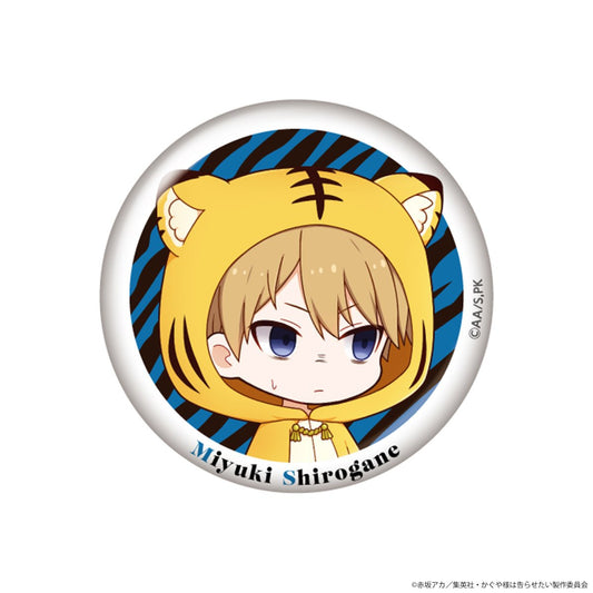 Kaguya-sama: Love Is War brooch 8