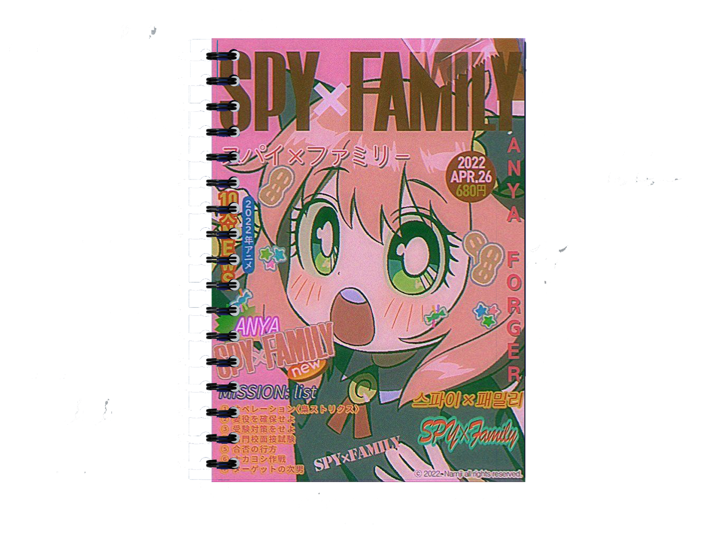 Anya Forger Notebook A5 8