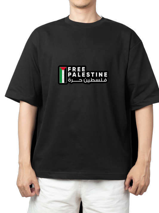 Palestine t- shirt One Size Black 8