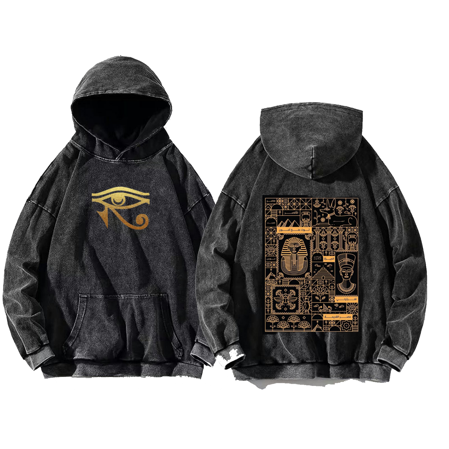 Egypt Over Size hoodie Washed Back 9