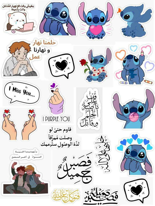 Stitch & Motivational Aesthetic Stickers Pack, Cute Cartoon Blue Alien, Arabic Calligraphy Quotes, and Waterproof Vinyl Decals for Journaling, Scrapbooking, Laptop, and Water Bottles
