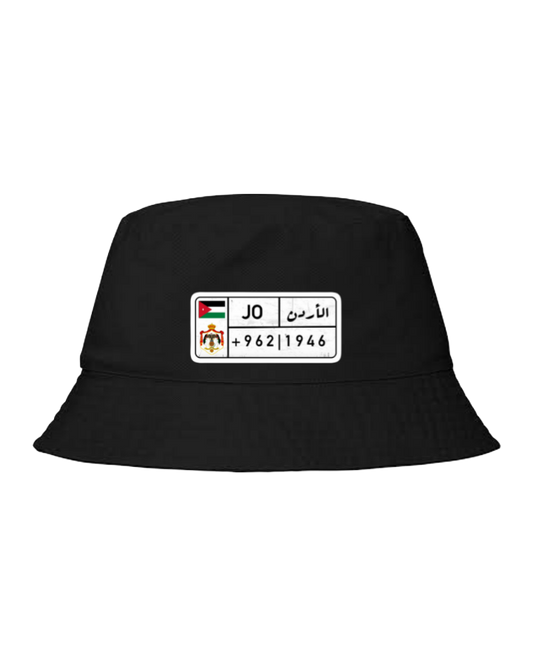 Jordan Bucket hat Fishman hat cap Black 8