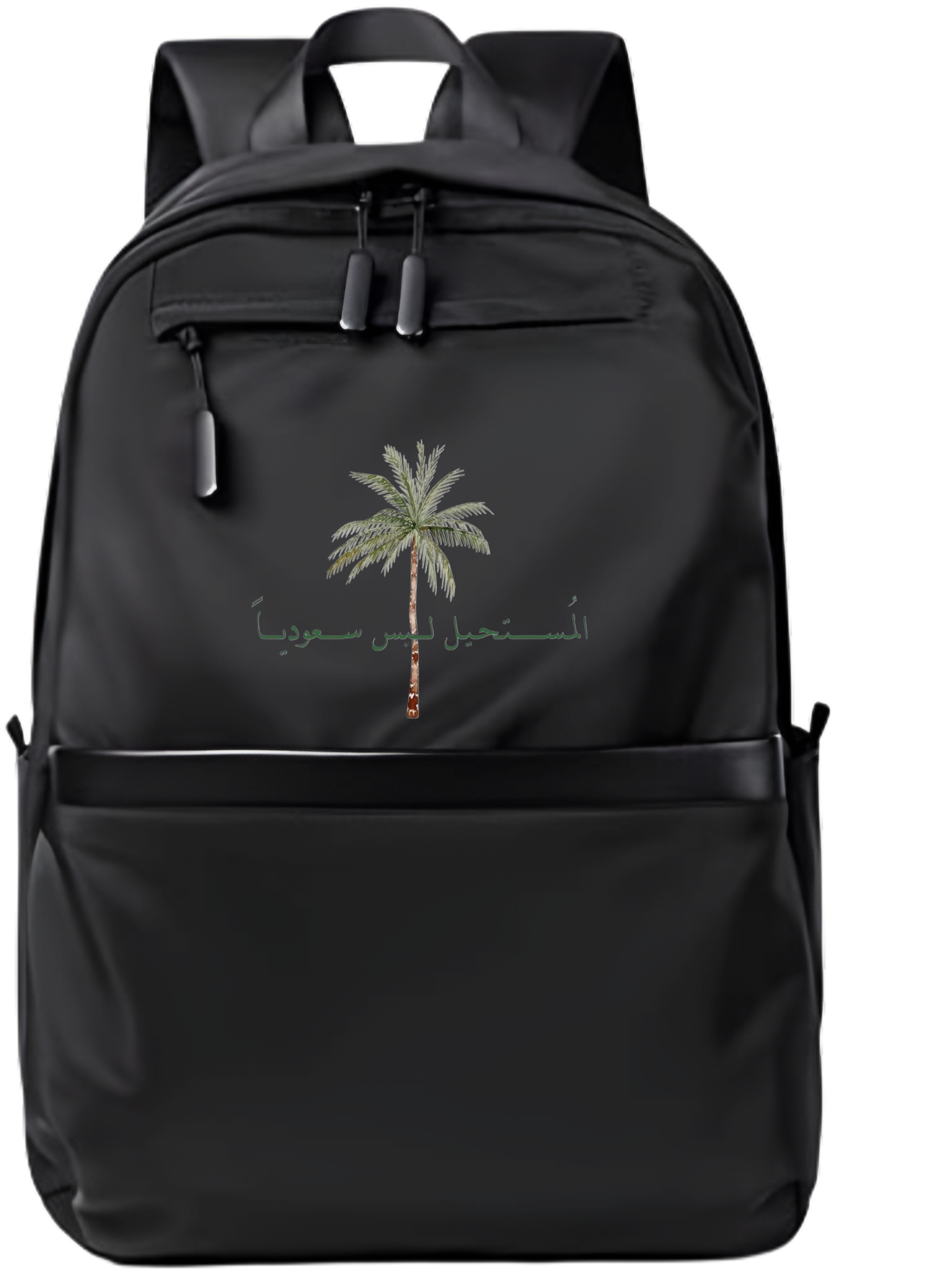 SaudIa Arabia saudi School Back bag bag 8