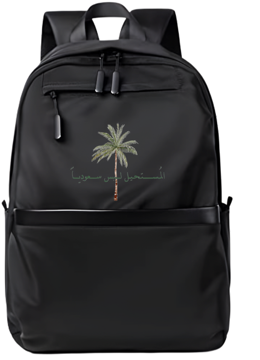 SaudIa Arabia saudi School Back bag bag 8