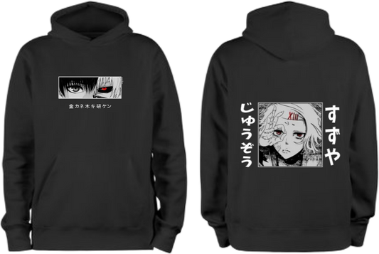 Tokyo Ghoul One Size hoodie Black Back 8