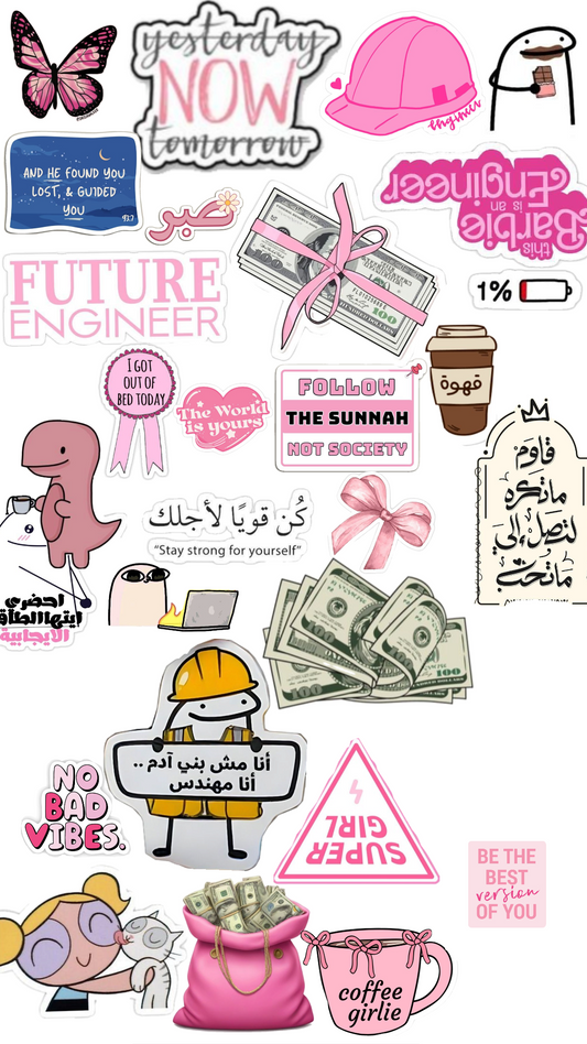 Sticker  168