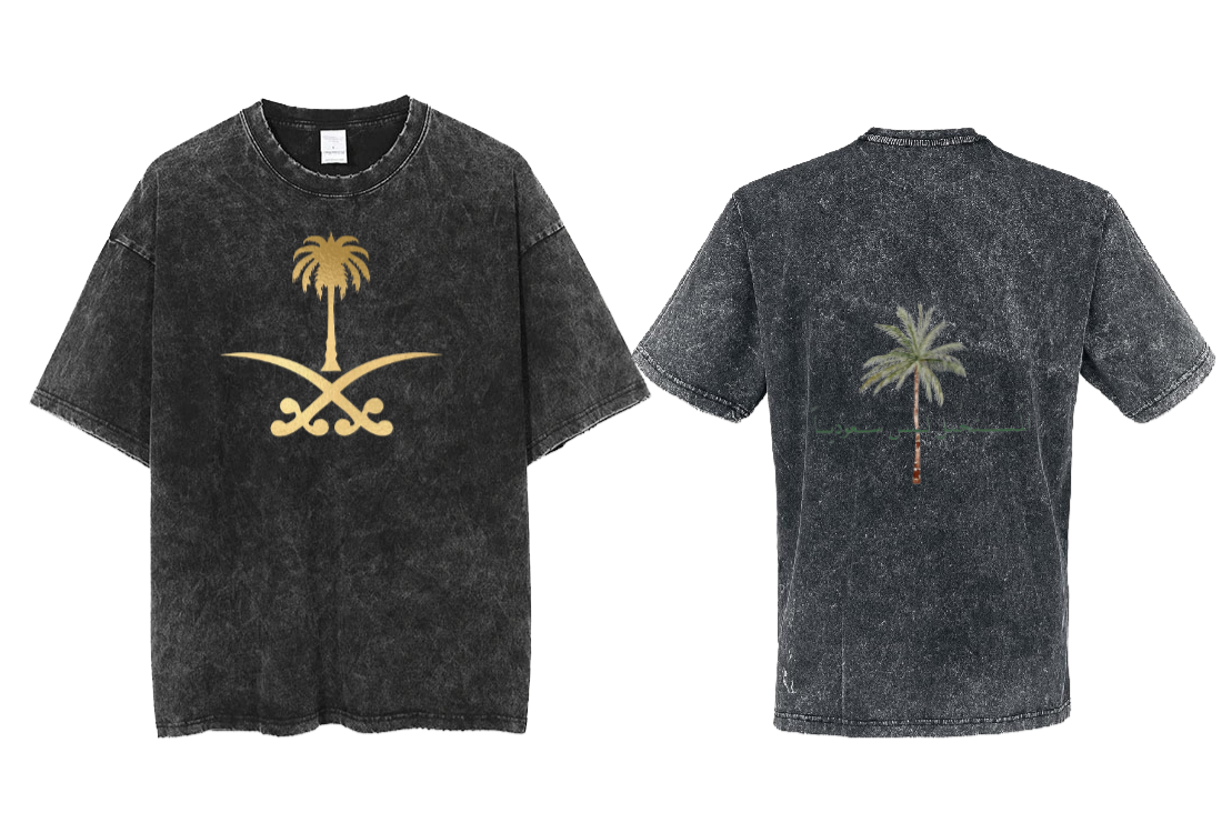 SaudIa Arabia saudi  One Size t- shirt Washed 8