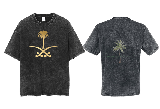 SaudIa Arabia saudi  One Size t- shirt Washed 8