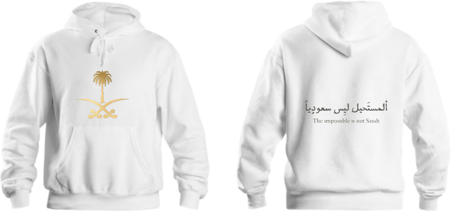 SaudIa Arabia saudi Oversize Hoodie White  8