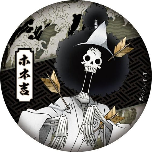 One Piece brooch 3