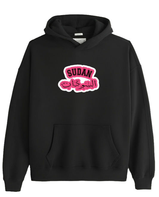 Sudan Oversize Hoodie Black 8