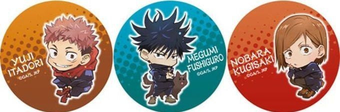 Jujutsu Kaisen brooch 9