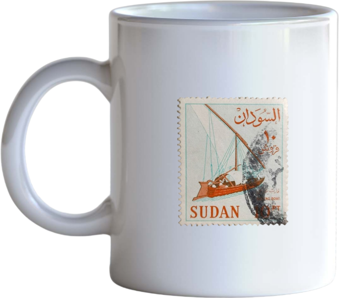 Sudan Mug 8