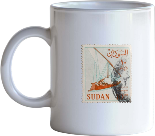 Sudan Mug 8