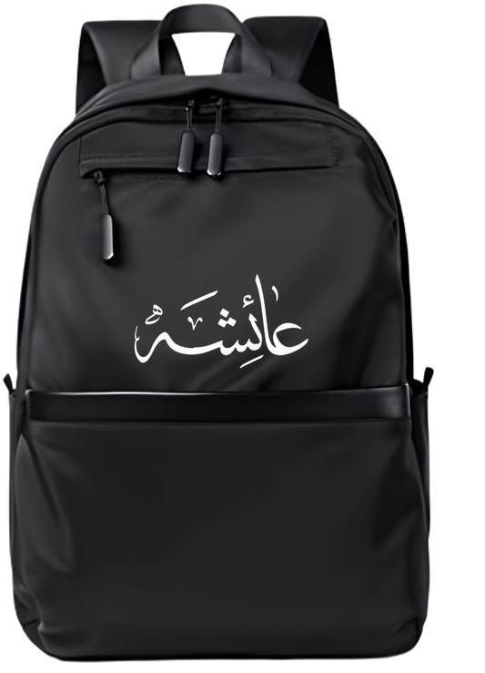 name School Back bag bag Aisha 8