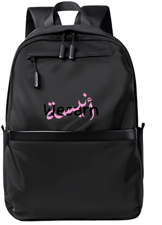 name School Back bag bag Anisa 91