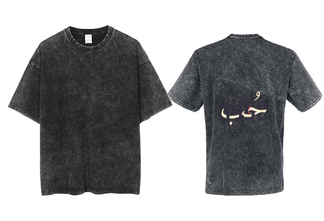 حب Back text One Size t- shirt Washed Back 68