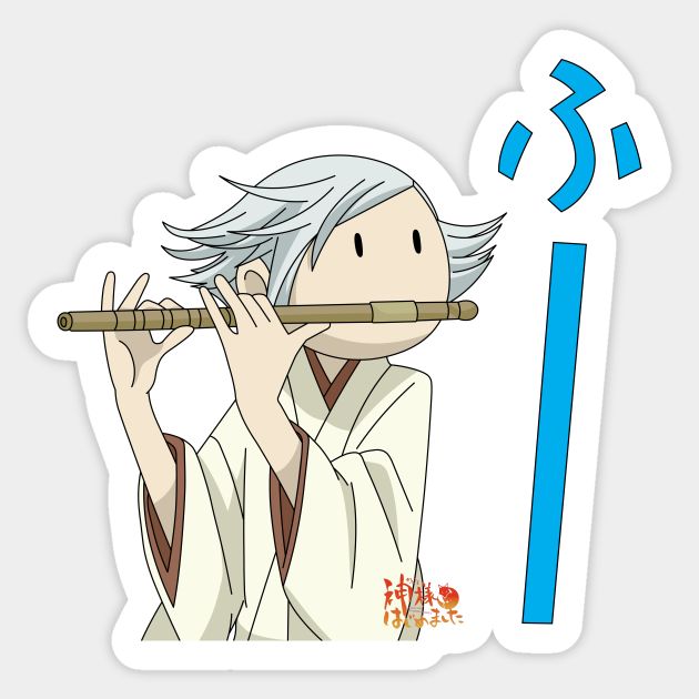 Kamisama Kiss Mizuki Flute Playing Anime Sticker - Cute Fox Spirit Chibi Vinyl Decal for Laptop, Water Bottle, Journal, and Phone Case