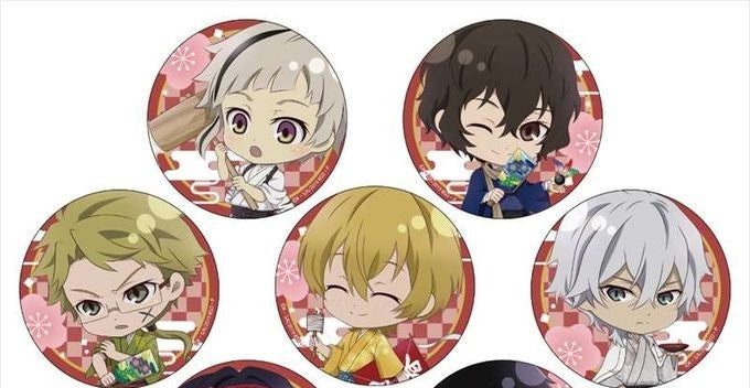 Bungo Stray Dogs brooch 2