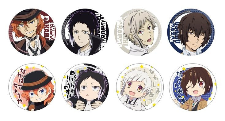 Bungo Stray Dogs brooch 4