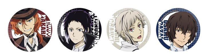 Bungo Stray Dogs brooch 5