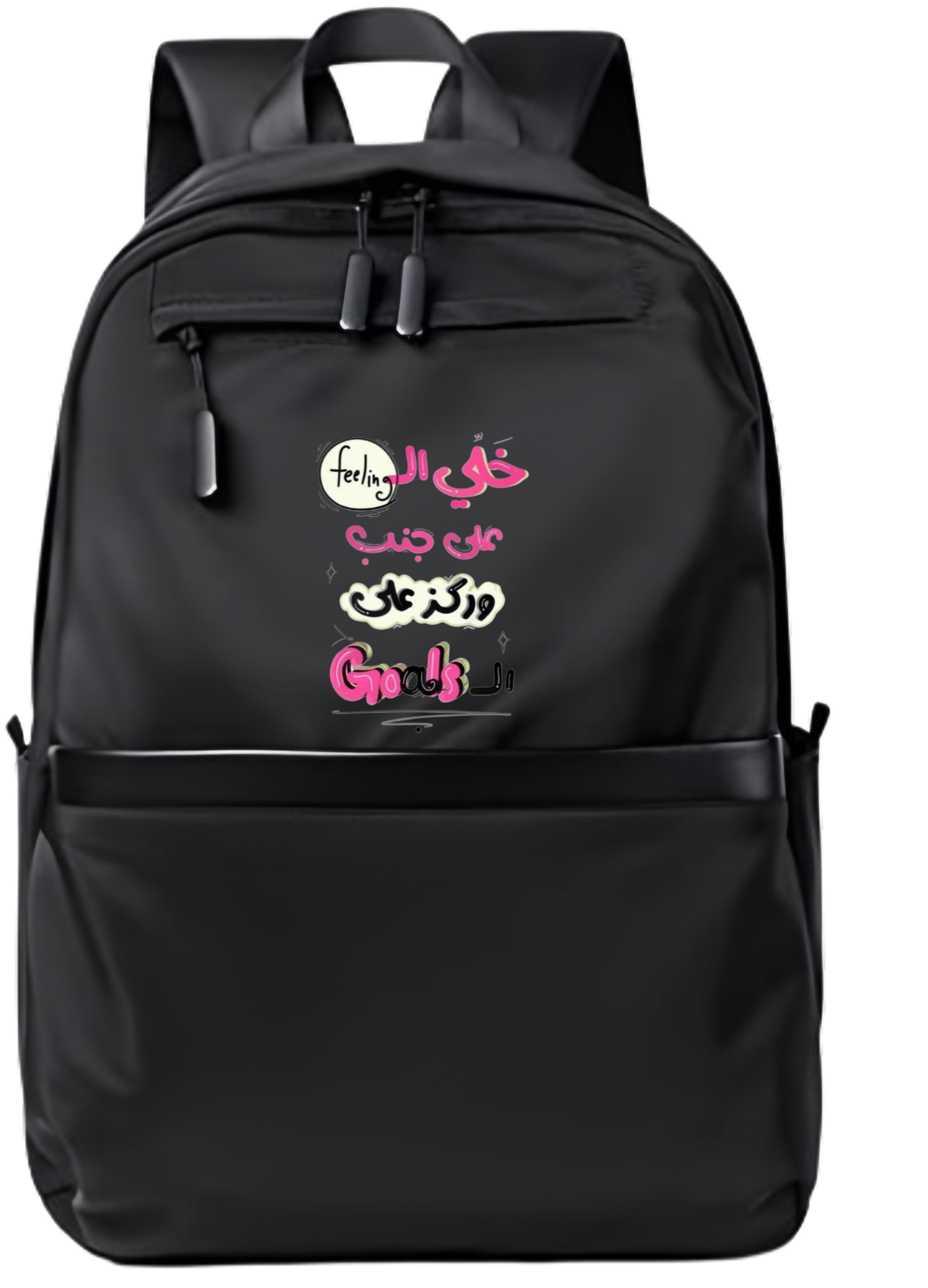 name School Back bag bag Feeling Goals 99