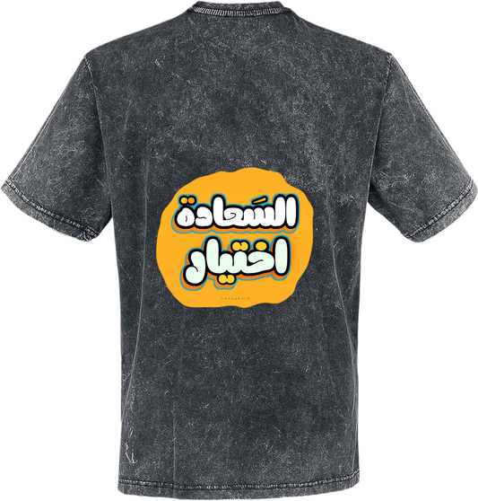 Happiness is a choice t- shirt One Size Washed Back 9