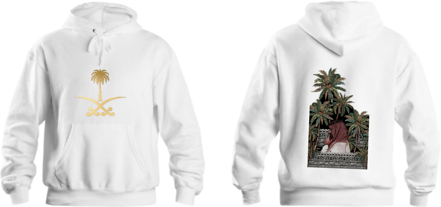 SaudIa Arabia saudi Oversize Hoodie White  9