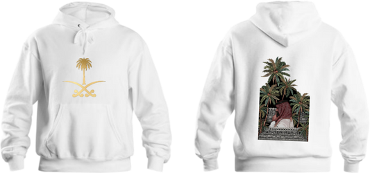 SaudIa Arabia saudi Oversize Hoodie White  9