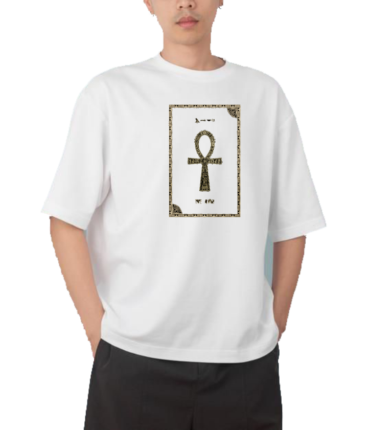 Egypt t- shirt Over Size White 9