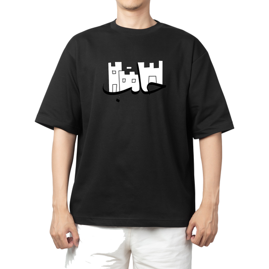 Syria t- shirt One Size Black 9