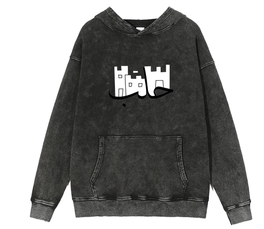 Syria One Size hoodie Washed 9