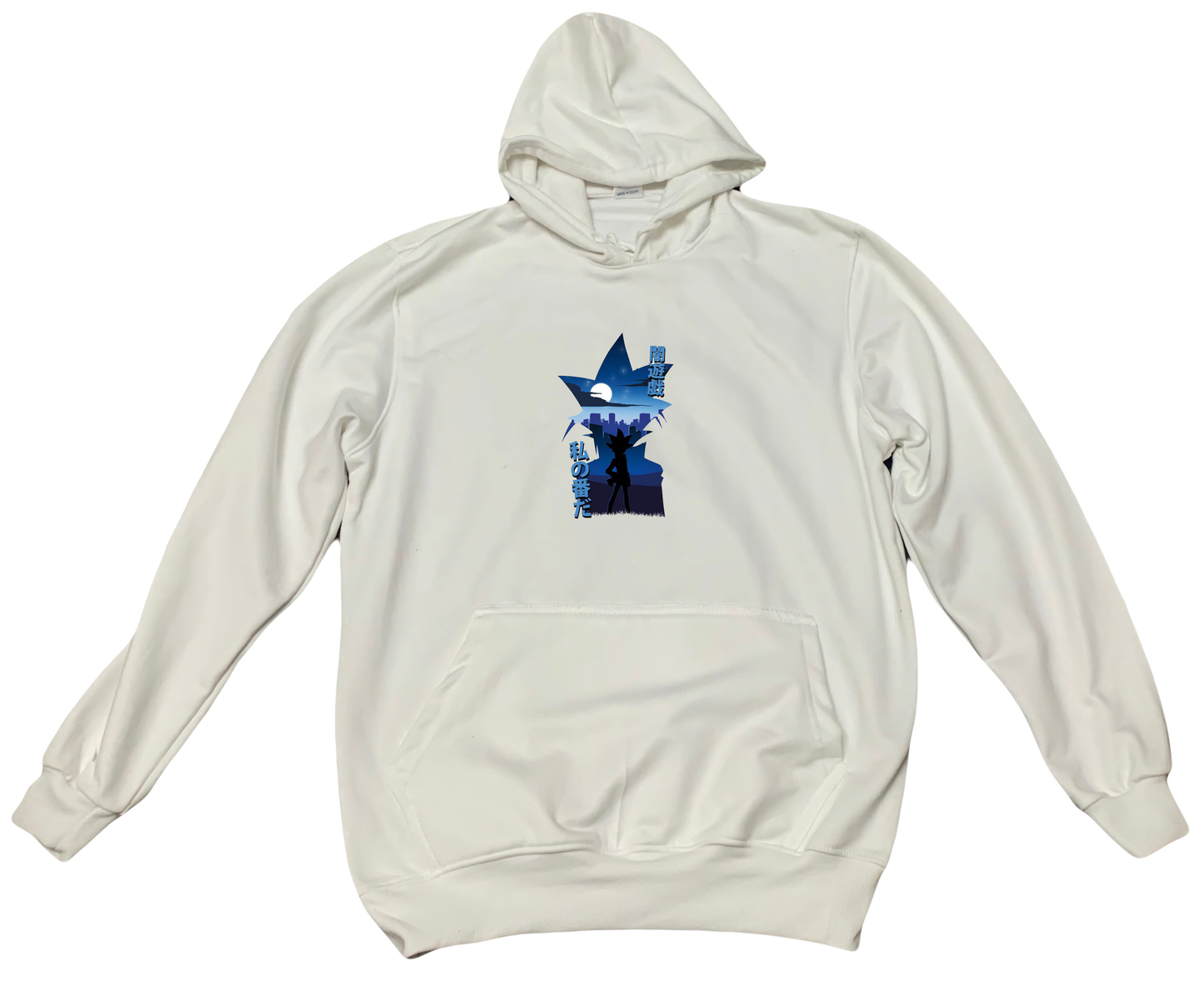 Yami Yugi One Size hoodie White 4