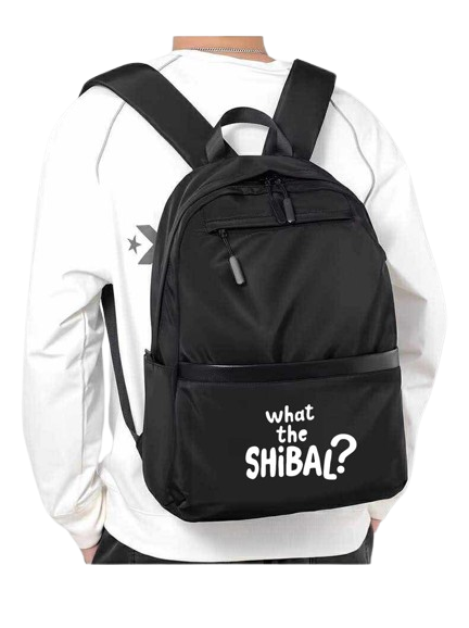 what the SHIBAL School Back bag bag 60