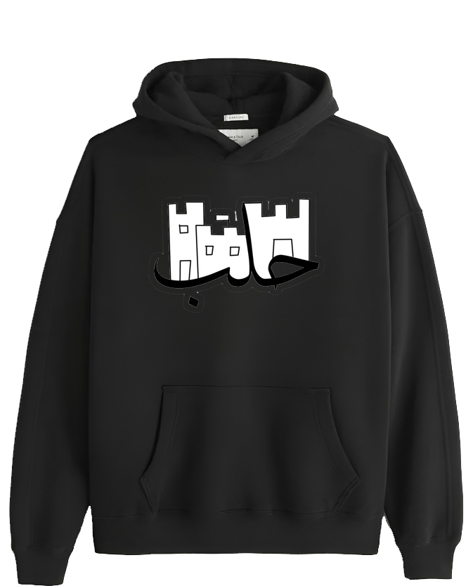 Syria One Size hoodie Black 9