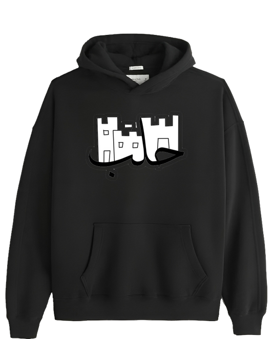 Syria One Size hoodie Black 9