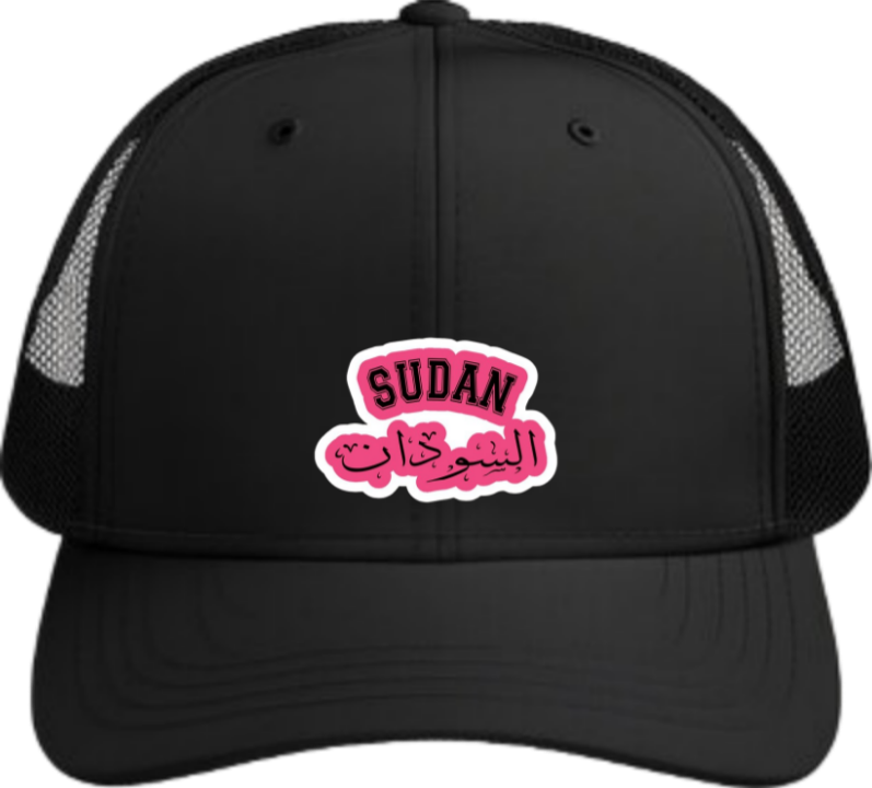 Sudan Baseball cap Black 9