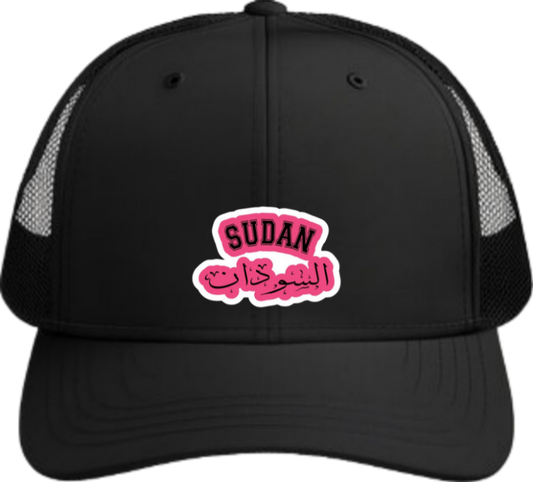 Sudan Baseball cap Black 9