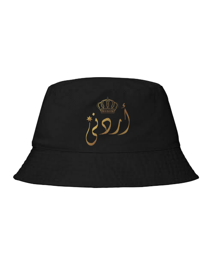 Jordan Bucket hat Fishman hat cap Black 9