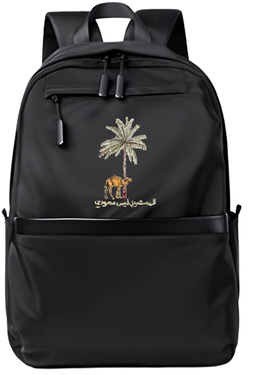 SaudIa Arabia saudi School Back bag bag 9