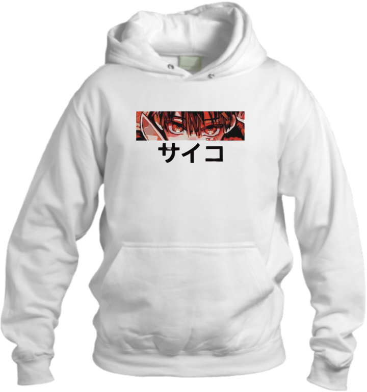 Hanako-kun One Size hoodie White 12